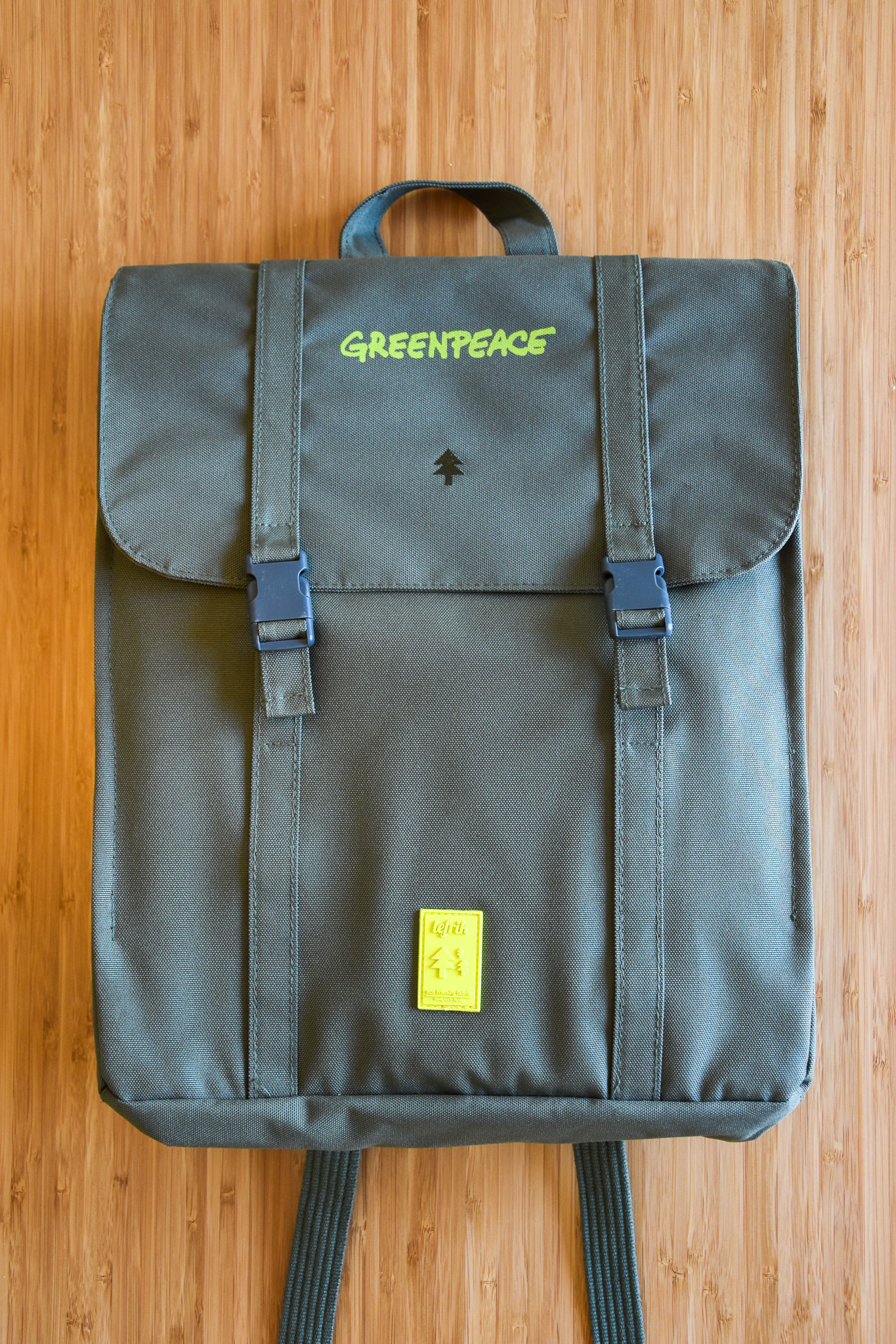 Χακί τσάντα από ανακυκλωμένο PET